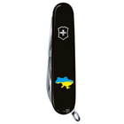 Комплект Нож Victorinox Huntsman Ukraine 1.3713.3_T1166u + Чехол с фонариком Police - изображение 5