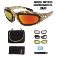 Стрелковые тактические очки с поляризацией Daisy c5 Хаки + 4 комплекта линз Защитные - изображение 1