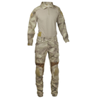 Комплект униформы Emerson G2 Combat Uniform A-TACS FG XL 2000000101484 - изображение 1