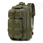 Тактический штурмовой военный рюкзак Assault Belt M-08 Oxford 600D 50 литров Олива - изображение 1