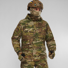 Військова штурмова куртка UATAC Gen 5.3 Multicam Original Демісезон S - зображення 1