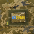 Сумка Тактическая Дорожная Армейская Транспортная Большая 130л для ВСУ Kiborg Пиксель - изображение 5
