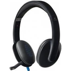 Навушники Logitech H540 USB (981-000480)