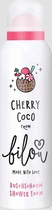 Пенка для душа Bilou Cherry Coco 200 мл