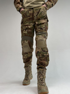 Тактический военный костюм с наколенниками Мультикам (Убакс+Штаны) 2XL - изображение 5