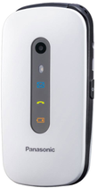 Telefon komórkowy Panasonic KX-TU456EXWE White - obraz 3