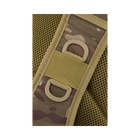 Тактическая сумка плечевая US Cooper Medium, Brandit, Multicam, 5 л - изображение 3