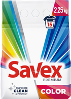 Стиральный порошок Savex Premium Color 2.25 кг (3800024047893)
