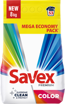 Стиральный порошок Savex Premium Color 8 кг (3800024047961)