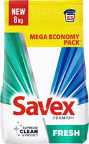 Пральний порошок Savex Premium Fresh 8 кг (3800024047978)