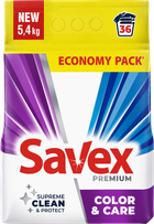 Пральний порошок Savex Premium Color&Care 5.4 кг (3800024047947)