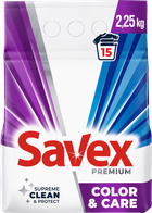 Пральний порошок Savex Premium Color&Care 2.25 кг (3800024047886)