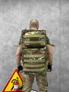 Рюкзак тактичний штурмовий (55 Літрів), Мультикам з системою MOLLE - зображення 2