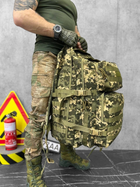 Рюкзак тактичний штурмовий (55 Літрів), Пиксель з системою MOLLE - зображення 4