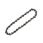 Цепь пильная 28 звеньев 4 "1/4" Supretto (8031)