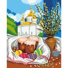 Картина за номерами Пасхальный натюрморт 50х40 SANTI (954492)