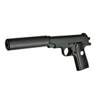 Дитячий пістолет на кульках "Browning mini з глушником Вальтер" Galaxy G2A Страйкбольний пістолет Метал, чорний - зображення 1