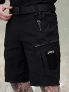 Тактичні шорти BEZET Ешелон 7255 XL Чорні (2000093213576) - зображення 4