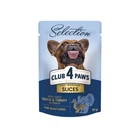 Влажный корм для взрослых собак малых пород Club 4 Paws Selection Кусочки с уткой и индейкой в соусе