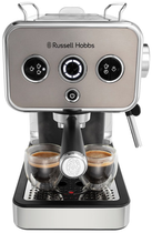Кофеварка Russell Hobbs 26452-56 Distinctions