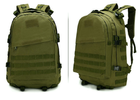 Тактичний похідний рюкзак Military військовий водовідштовхуючий рюкзак 30 л 49x34x16 см Хакі - зображення 3