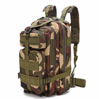 Тактичний похідний рюкзак Military військовий рюкзак водовідштовхувальний 25 л 45х24х22 см Т 414 - зображення 9