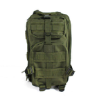 Тактичний похідний рюкзак Military військовий рюкзак 25 л 45х24х22 см Хакі - зображення 12