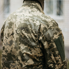 Военная форма ВСУ Летняя пиксель ММ14, тактическая форма пиксель Рип Стоп, размер 50 мужская армейская одежда для военных - изображение 6