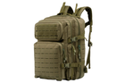 Рюкзак тактичний 2Е, 45L, Laser Cut, зелений - изображение 2