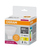 Лампа Osram 4058075689428 LED GU5.3 MR16 8W/830 3000K 800Lm PAR16 75 230V (004685)