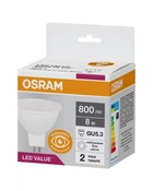 Лампа Osram 4058075689459 LED GU5.3 MR16 8W/840 4000K 800Lm PAR16 75 230V (004684)