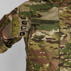 Штурмовая куртка UATAC Gen 5.3 Мультикам 3XL Весна/Лето. Новинка 2023 - изображение 6