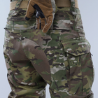 Комплект штурмовые штаны + куртка. Весна/Лето UATAC Gen 5.3 Мультикам M - изображение 15