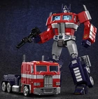 Трансформер Оптимус Прайм Mp-10 32см. Optimus Prime В Подарочной Упаковке (299327)