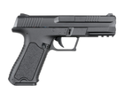 Пістолет Cyma Glock 18 custom AEP CM.127S Mosfet Edition CYMA - зображення 2