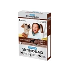 SUPERIUM Spinosad таблетка от блох для перорального применения для собак весом 20-50 кг