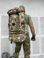 Тактичний великий армійський рюкзак 80л pass k6 4-0 - зображення 1