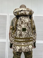 Тактичний великий армійський рюкзак 80л pass k6 4-0 - зображення 2