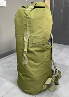 Баул тактический YAKEDA P-055, Оксфорд 600D, с плечевыми ремнями, цвет Олива, тактическая сумка большая - изображение 5
