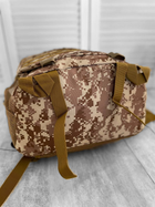 Рюкзак тактический saygon 40L (ML-847) 18-0! - изображение 5