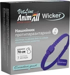Нашийник AnimAll VetLine Wicker протипаразитарний для собак та котів 70 см Фіолетовий (4820150208349)