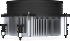 Кулер Krux Integrator ARGB 92mm AMD (KRX0093) - зображення 6