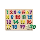 Пазл Melissa&Doug Звуковий Іспанські цифри (MD724)