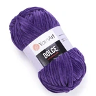 Пряжа YarnArt Dolce 792 фіолетовий