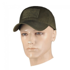 Тактична кепка Олива, Бейсболка військова, Тактична кепка ЗСУ - зображення 1