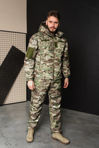 Зимовий теплий костюм куртка та штани чоловічий Туреччина ЗСУ Мультикам 8963 M - зображення 1
