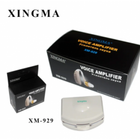 Слуховой аппарат Ксингма Xingma XM-929 - изображение 4