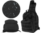 Тактическая нагрудная сумка Primo Sling однолямочная через плечо - Black Primo PR-SLING-B черный - изображение 3