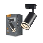 Трековый светильник черный под лампочку GU10 VIDEX SPF05C (VL-SPF05C-B)