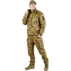 Тактический Боевой Комлект для Военных Убакс+Китель+Штаны Мультикам XL - изображение 1